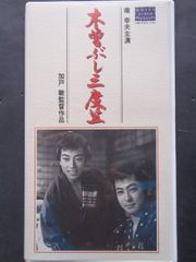 藤山進　下谷二三子　CD　にっぽん総踊り、春駒ばやし 藤山進 下谷二三子 CD にっぽん総踊り、春駒ばやし - メルカリ