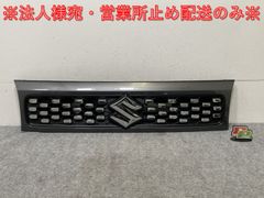スペーシアギアユーロタイプメッシュ➕エンブレムセット - メルカリ
