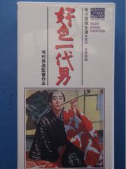 希少・早い物勝ち】七色仮面〈2枚組〉Blu-ray - メルカリ