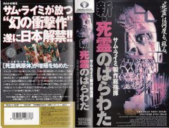 日*5様 「進撃の巨人 1部初版あり 1〜34巻 完結セット 外伝4冊 帯9冊