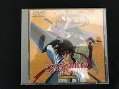 루로니 검심~메이지 검객 낭만담~ 권유지 [DVD]
