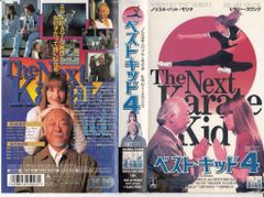 久下恭平 1stDVD 七変く化 - メルカリ
