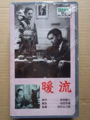 小川範子 ひとり芝居 光 VHS - メルカリ