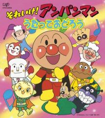 でんでん様 リクエスト 2点 まとめ商品 - メルカリ