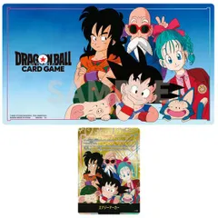 【予約／8月下旬発売】ドラゴンボールスーパーカードゲーム フュージョンワールド FW オフィシャルプレイマット&カードセット Limited Edition 01のサムネイル