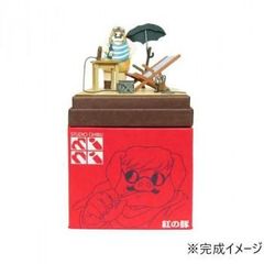 限定盤】ジブリ『崖の上のポニョ』アナログ盤 カラーヴァイナル - メルカリ