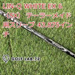 希少 3本セット クロカゲ XT60 S ウッド用シャフト KUROKAGE - メルカリ