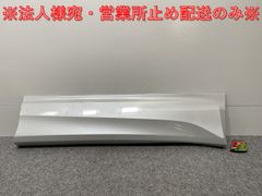 シックスセンス ヴェルファイア30系前期 リアゲートウィング ホワイト
