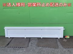 3t ダンプ リア アオリ あおり テールゲイト バックパネル現状品 
