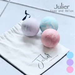 新品 ジュリエ ヨガ 筋膜リリース ボール julier マッサージボール リリースボール B1963TAC022 筋膜 ヨガボール レッスン ミニ かわいい おしゃれ 2026 新色のサムネイル