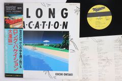 レコード新品!全体極美品! 1981年発売 大滝詠一 ロンバケ 初期プレス