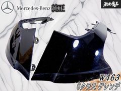 YAMAHA BB 4弦 アルコールインクアート ピックガード 3mm厚 - メルカリ