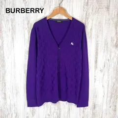 BURBERRY BLACK LABEL バーバリーブラックレーベル ホースロゴ刺繍 Vネック ウール カーディガン パープルのサムネイル