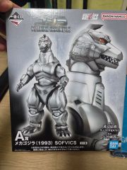 一番くじ ゴジラ MACHINE CHRONICLE A賞 メカゴジラ 1993 - メルカリ