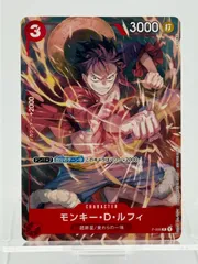 2026年最新】Vジャンプ9月特大号の人気アイテム - メルカリ