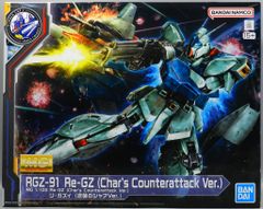 RGZ-91 Re-GZ (逆襲のシャアVer.) - メルカリ