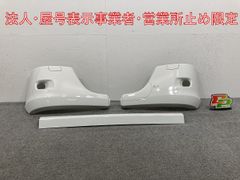 新品 RX-7用 FD3S 純正 リアマッドガード 左右 マッドフラップ 泥よけ