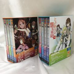 WakeUp,Girls! Blu-ray 全9巻セット TV版6巻 劇場3巻 - メルカリ