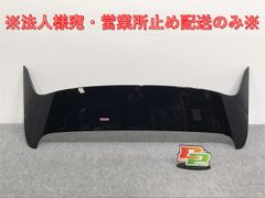 極美品】HONDA VEZEL 純正 リアスポイラー 品番:74900-3M0 - メルカリ