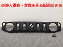 スペーシアギアユーロタイプメッシュ➕エンブレムセット - メルカリ
