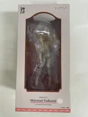 【未開封】城谷忠臣 「テンカウント」 B-Style 1/8 PVC製塗装済み完成品(再販)のサムネイル