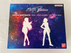 기동전사 건담 SEED FREEDOM GASHA PORTRAITS 럭스 클라인 & 카가리 유라 아스하셋트 프리미엄 반다이 한정