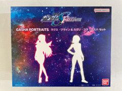 기동전사 건담 SEED FREEDOM GASHA PORTRAITS 럭스 클라인 & 카가리 유라 아스하셋트 프리미엄 반다이 한정