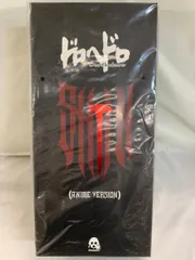 ドロヘドロ　Shin　Anime　Versionのサムネイル