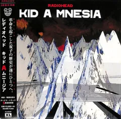 2026年最新】radiohead kid a lpの人気アイテム - メルカリ