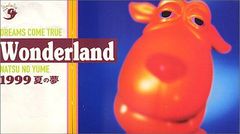 入手困難 岡田有希子 Little Land/リトル・ランド 1985年5月 - メルカリ