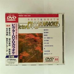 デカローグ DVD-BOX〈5枚組〉 - メルカリ