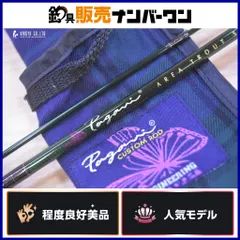 メガバス パガーニ エリアトラウトスペシャル PT-60XUL スピニングロッド 2ピース MEGABASS PAGANI AREA TROUT SPECIAL トラウト ニジマスのサムネイル