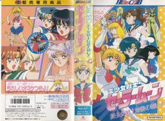 激レア] 美美ハリケーン 漫画 のだしげる 原作 寺島優 初版 - メルカリ