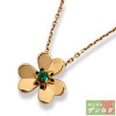 VCA ヴァンクリ フリヴォル ミニ YG ダイヤ ネックレス ブランド