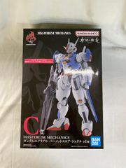건담 에어리얼 퍼멧 스코어 식스 [FIGURE SPIRITS KUJI 기동전사 건담 수성의 마녀 -건담 에어리얼-] C상