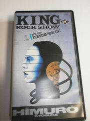 氷室京介/KING OF ROCK SHOW 88'S-89'S TURNIN… - メルカリ