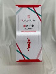 [미개봉] 니시키 치다카 토끼 Ver. 리콜리스·리코일 (피규어)* 동봉 불가