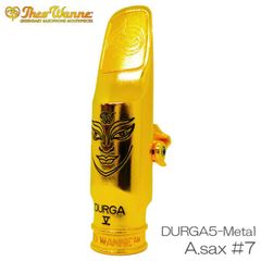 セオワニ アルトサックス マウスピース DURGA Ⅴ 7 - メルカリ