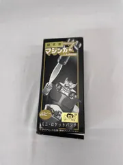 2026年最新】スパロボメガトンキャンペーンの人気アイテム - メルカリ