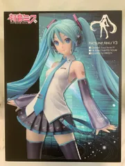♪初音ミクV3 フィギュア■＊同梱不可
