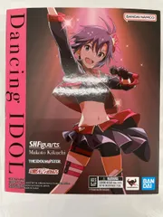【未開封】『アイドルマスター』シリーズ S.H.Figuarts 菊地 真のサムネイル