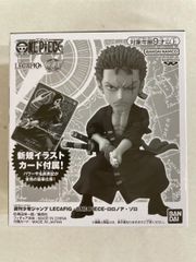 로로노아 조로 [원피스] LECAFIG -ONE PIECE- 뉴이어 컬렉션 응모자 전원 서비스 제1탄