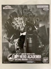 폭호 카츠미 KATSUKI BAKUGO-STRAFE PANZER- [내 영웅 아카데미아] JUMP OUT HEROES