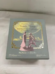 【未開封】タキシード・ミラージュ メモリアルオーナメント 美少女戦士セーラームーン PROPLICA×Figuarts Zero choue