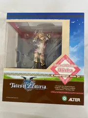【未開封】テイルズ オブ ゼスティリア アリーシャ（1/8スケールPVC製塗装済完成品）