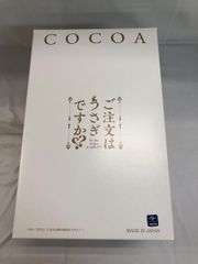 주문은 토끼입니까?? 코코아 1/8 스케일 레진 캐스트 제 도장이 끝난 완성품 피규어 재판매