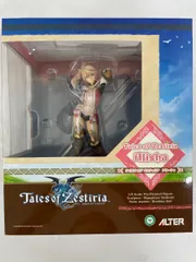 テイルズ オブ ゼスティリア アリーシャ（1/8スケールPVC製塗装済完成品）