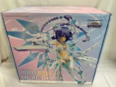 ♪超次元ゲイムネプテューヌねぷのなつやすみ完全初回限定生産 パープルハート・ライラックCOOL 1/7■＊同梱不可のサムネイル