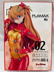 [미개봉] PLAMAX 에반게리온 신극장판 파식파 아스카 랭글리