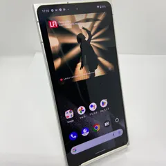 ★【ジャンク品】Leitz Phone 2 LP-02 ホワイト Softbank 管理:PSDnのサムネイル